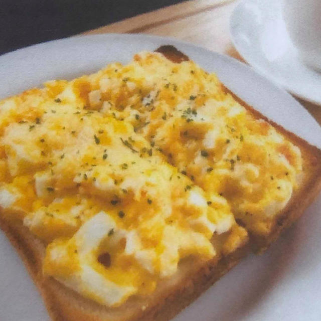 たまごトースト