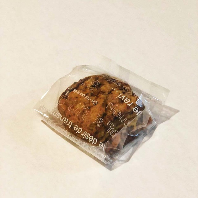 チョコチップスコーンの画像
